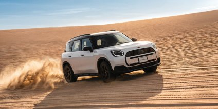 MINI Countryman 2026