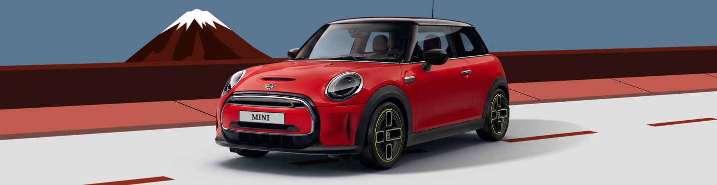QUIERO UN MINI: Edición Arequipa