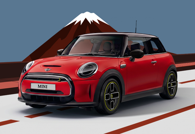 QUIERO UN MINI: Edición Arequipa